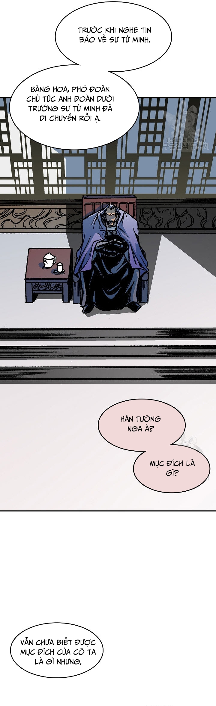 Hồi Ức Của Chiến Thần Chapter 130 - Trang 2