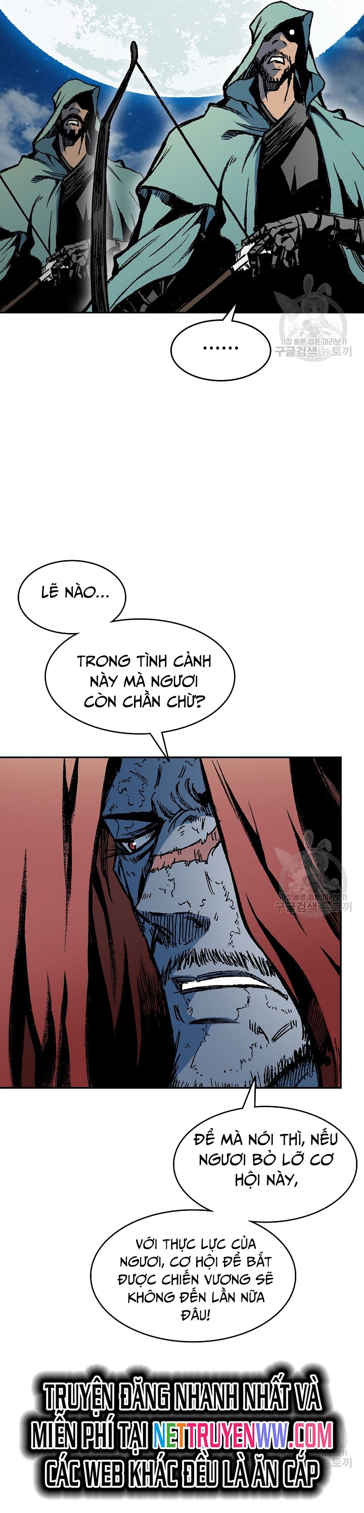 Hồi Ức Của Chiến Thần Chapter 130 - Trang 2