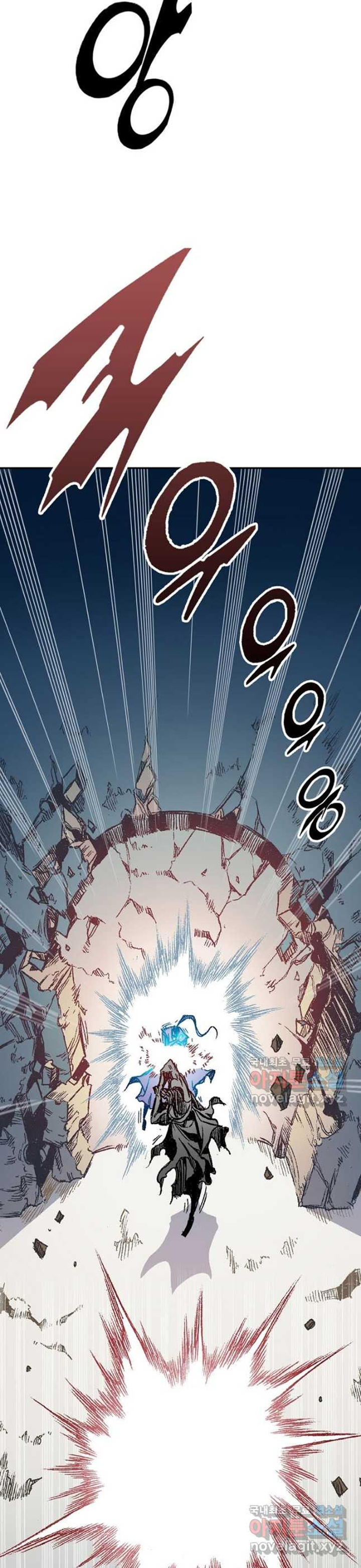 Hồi Ức Của Chiến Thần Chapter 131 - Trang 2