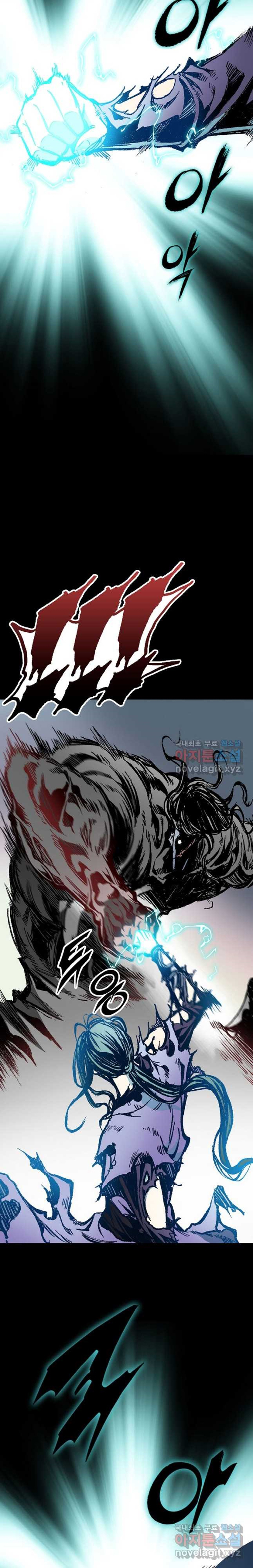 Hồi Ức Của Chiến Thần Chapter 131 - Trang 2