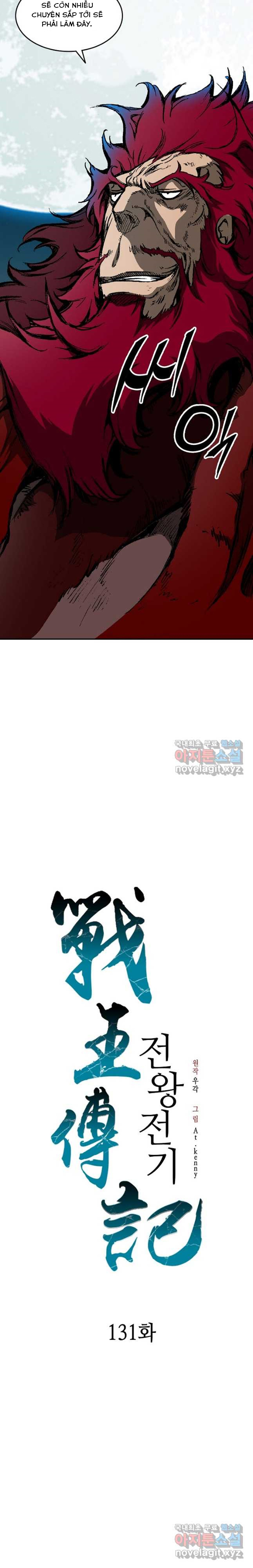 Hồi Ức Của Chiến Thần Chapter 131 - Trang 2