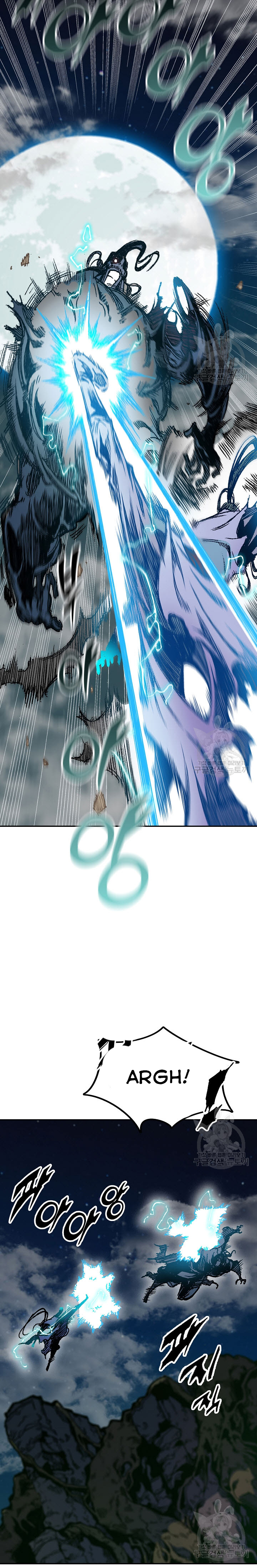 Hồi Ức Của Chiến Thần Chapter 132 - Trang 2