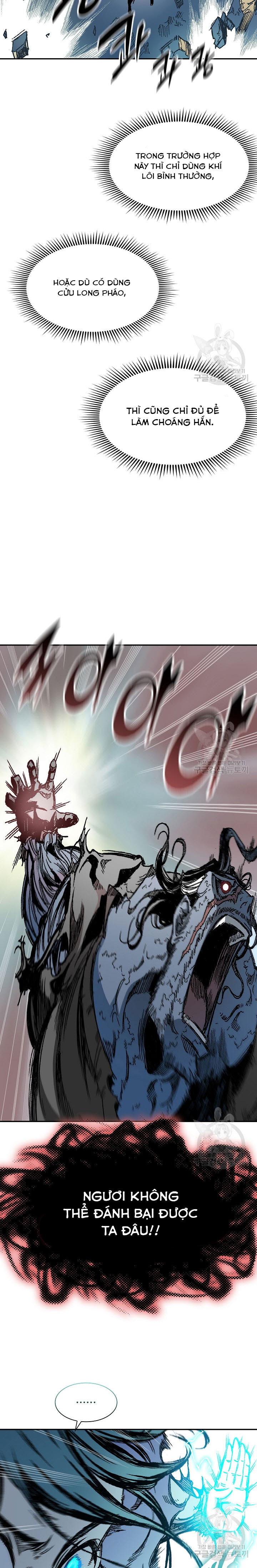 Hồi Ức Của Chiến Thần Chapter 132 - Trang 2