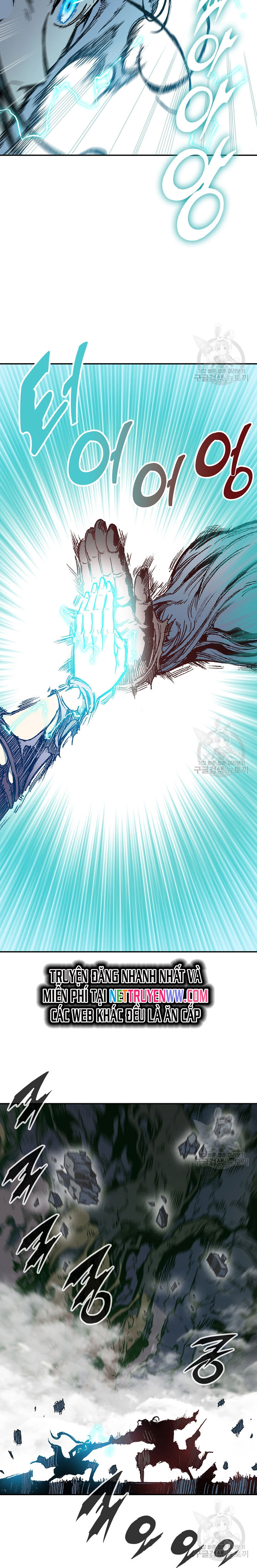 Hồi Ức Của Chiến Thần Chapter 132 - Trang 2