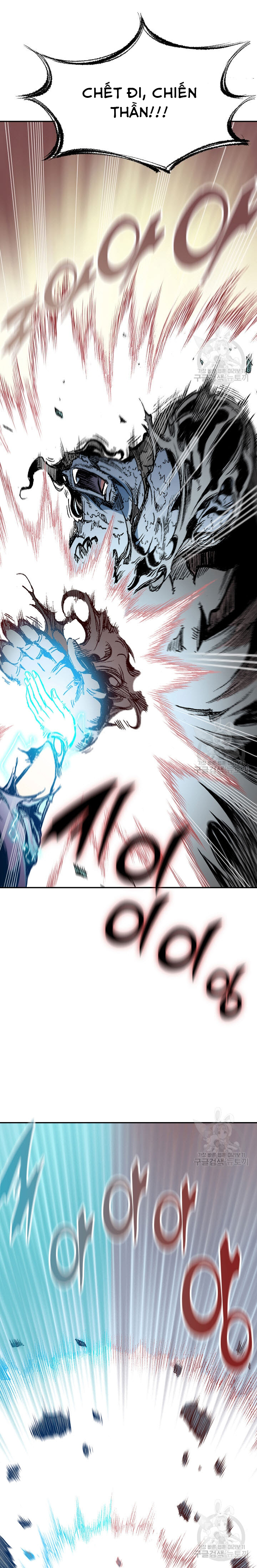 Hồi Ức Của Chiến Thần Chapter 132 - Trang 2