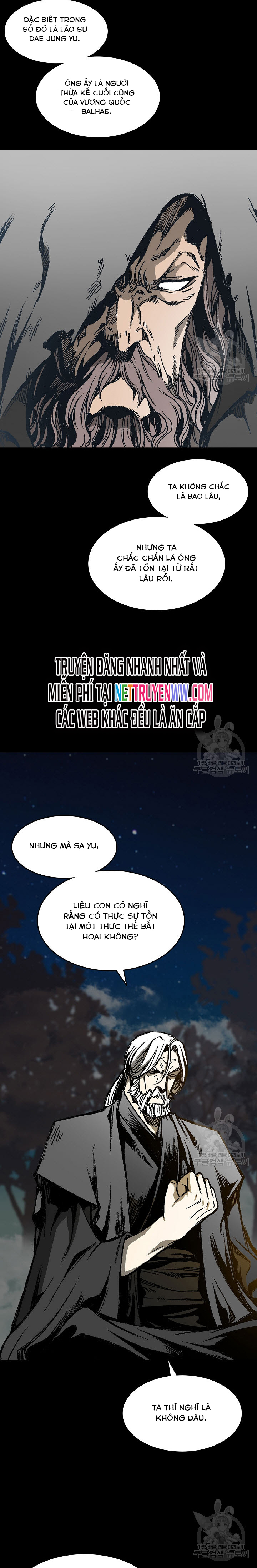 Hồi Ức Của Chiến Thần Chapter 132 - Trang 2