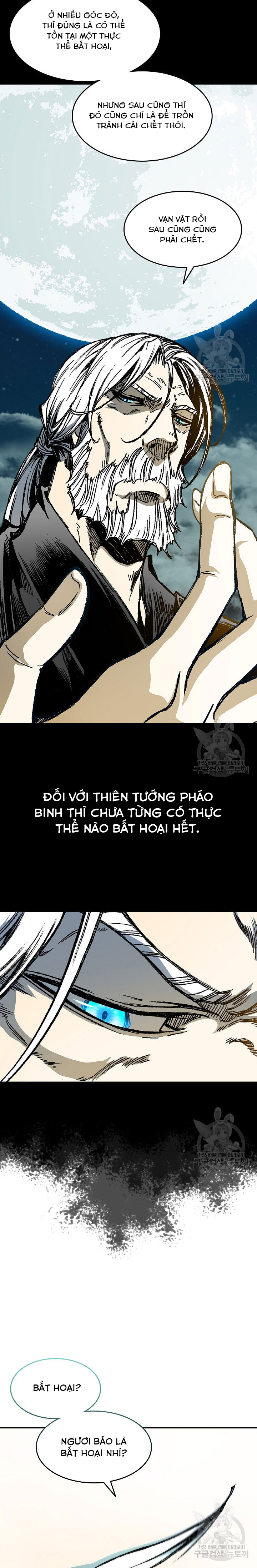 Hồi Ức Của Chiến Thần Chapter 132 - Trang 2