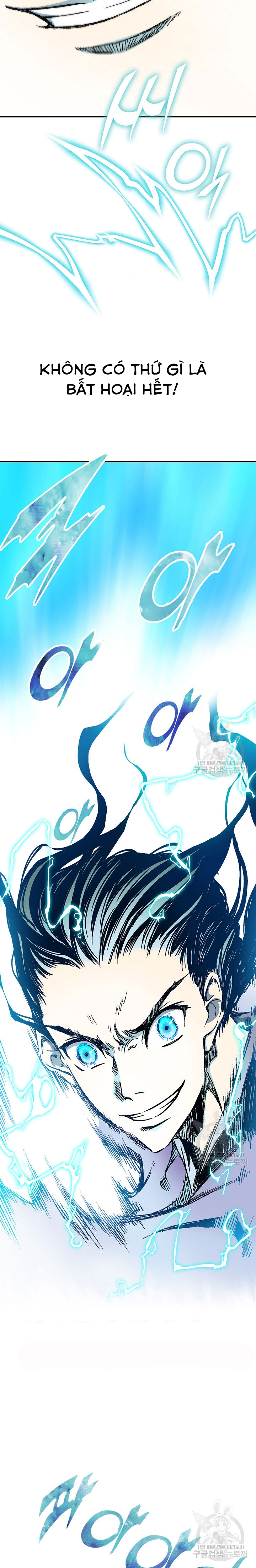 Hồi Ức Của Chiến Thần Chapter 132 - Trang 2