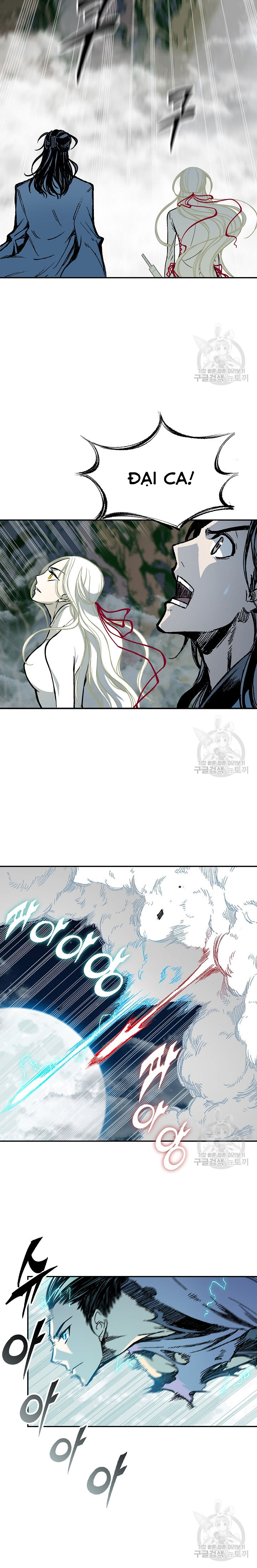 Hồi Ức Của Chiến Thần Chapter 132 - Trang 2