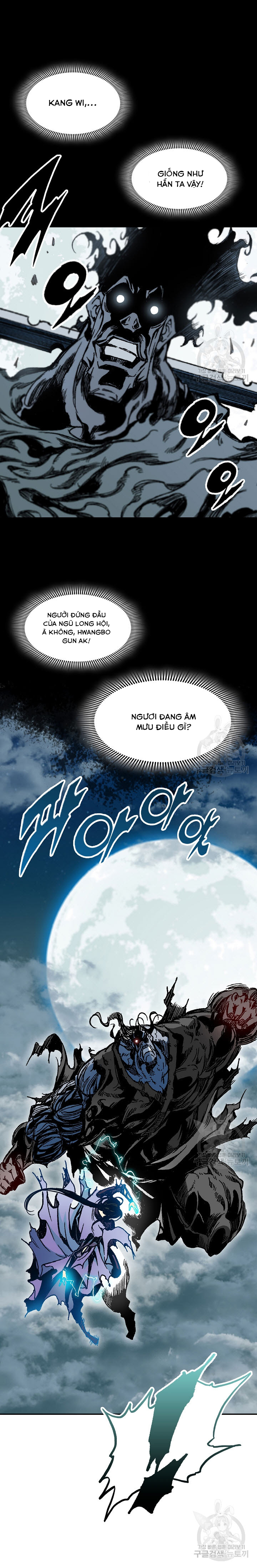 Hồi Ức Của Chiến Thần Chapter 132 - Trang 2