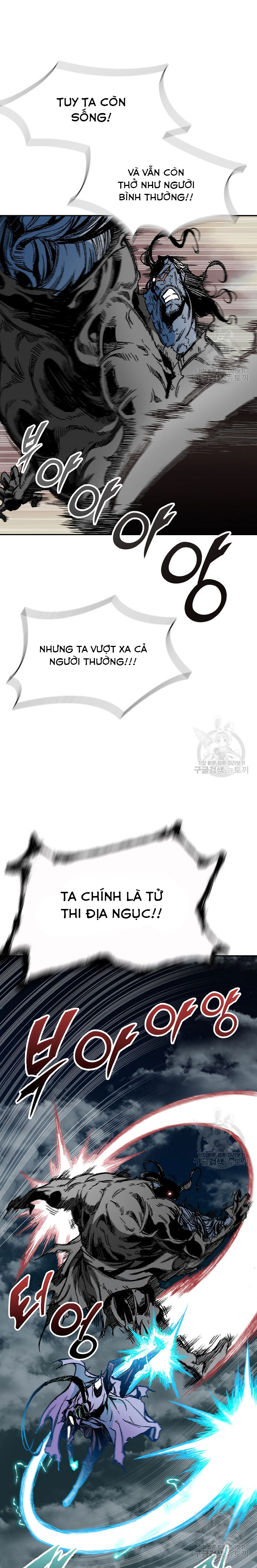 Hồi Ức Của Chiến Thần Chapter 132 - Trang 2