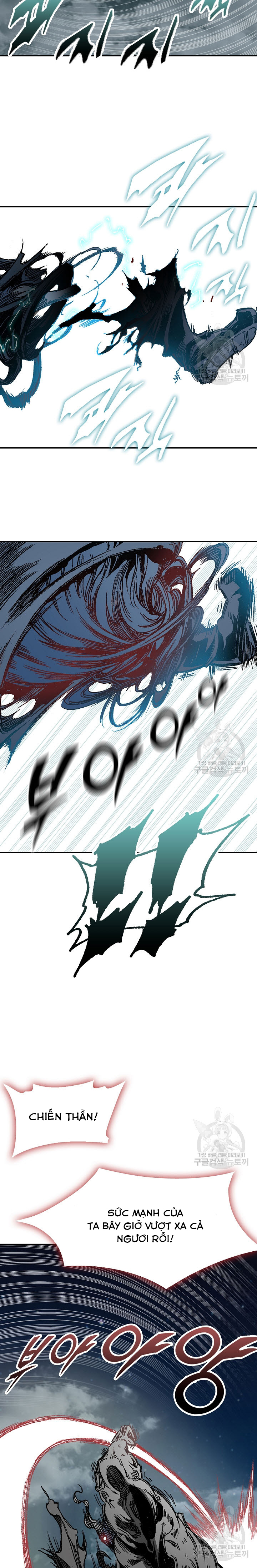 Hồi Ức Của Chiến Thần Chapter 132 - Trang 2