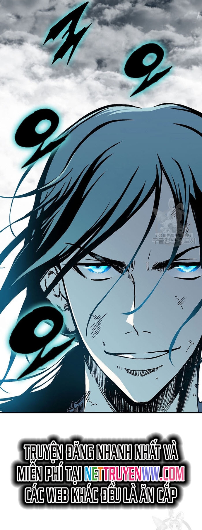 Hồi Ức Của Chiến Thần Chapter 133 - Trang 2