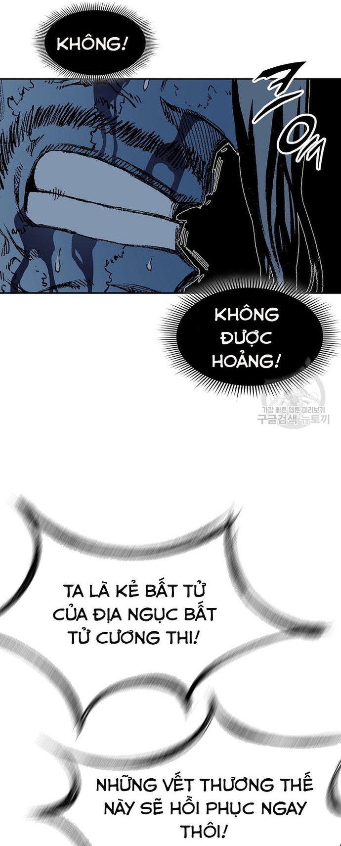 Hồi Ức Của Chiến Thần Chapter 133 - Trang 2