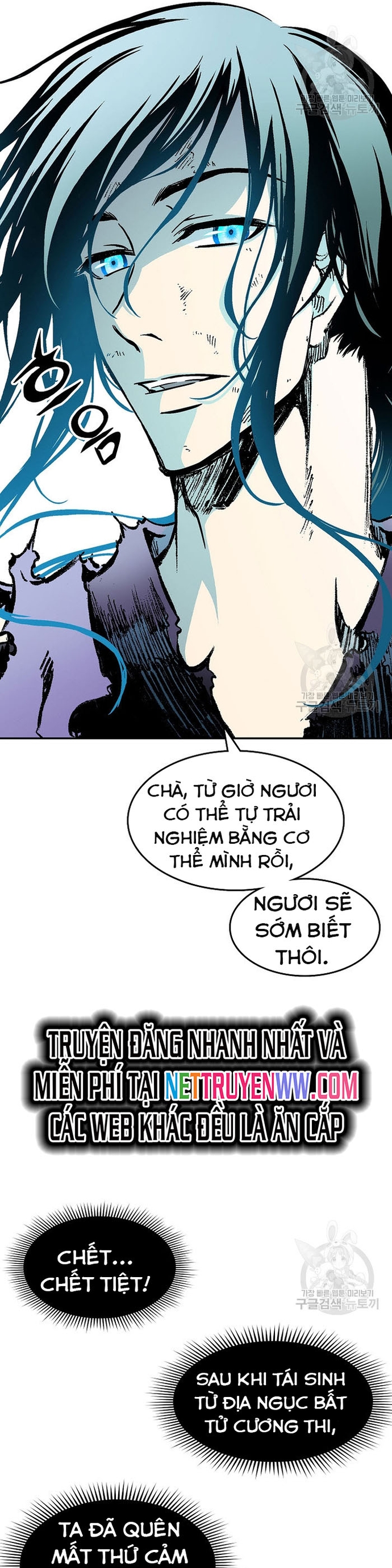 Hồi Ức Của Chiến Thần Chapter 133 - Trang 2