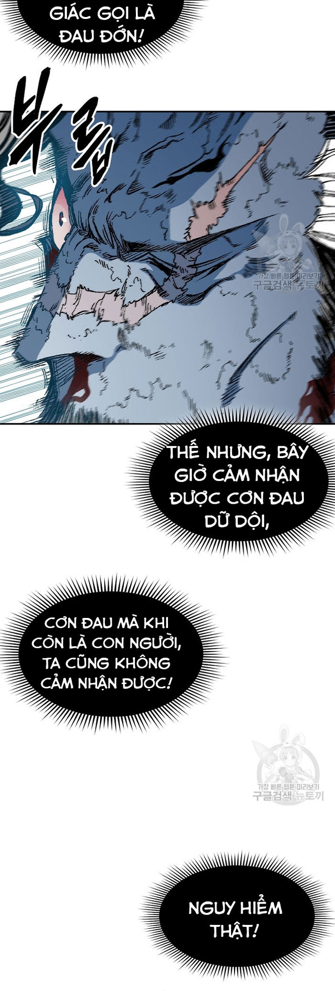 Hồi Ức Của Chiến Thần Chapter 133 - Trang 2