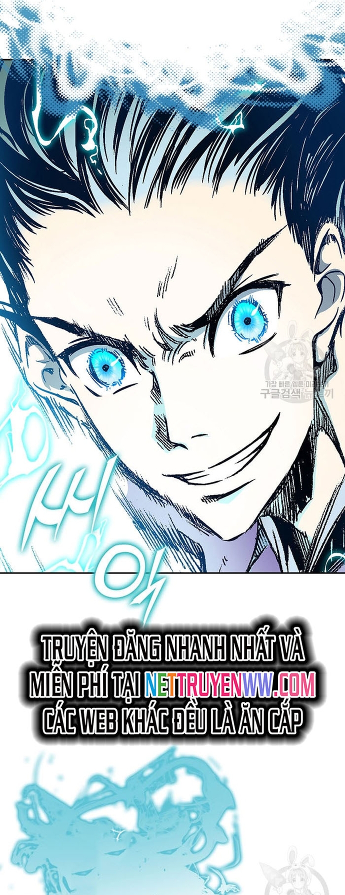 Hồi Ức Của Chiến Thần Chapter 133 - Trang 2