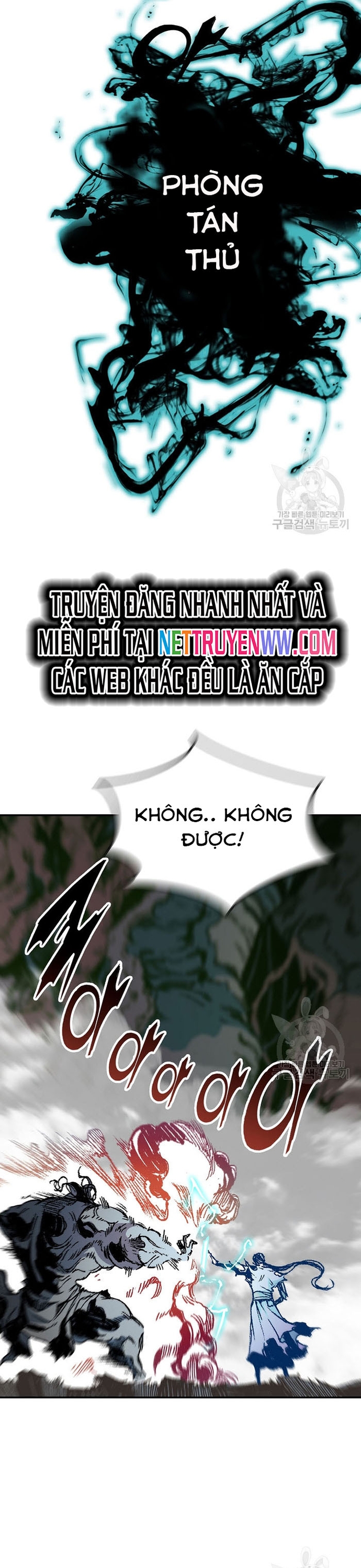 Hồi Ức Của Chiến Thần Chapter 133 - Trang 2