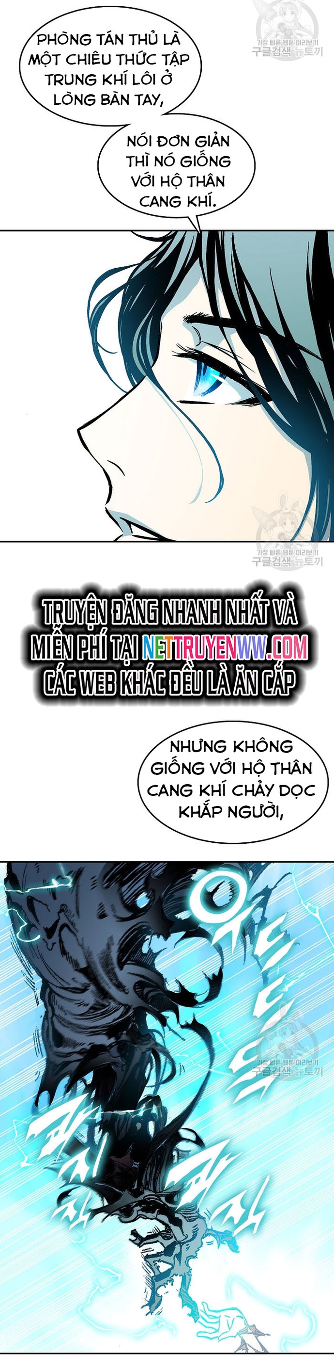 Hồi Ức Của Chiến Thần Chapter 133 - Trang 2