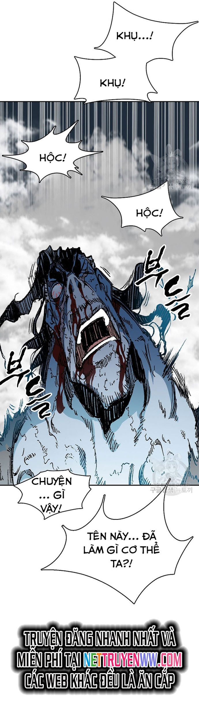 Hồi Ức Của Chiến Thần Chapter 133 - Trang 2