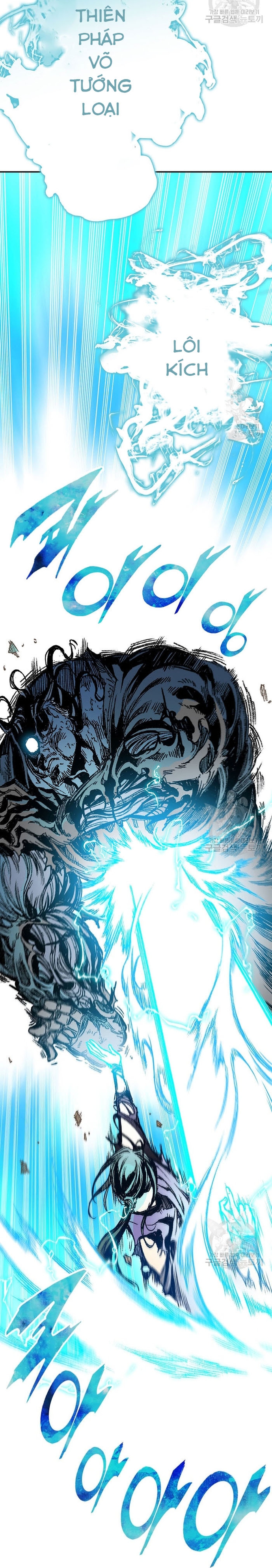 Hồi Ức Của Chiến Thần Chapter 133 - Trang 2