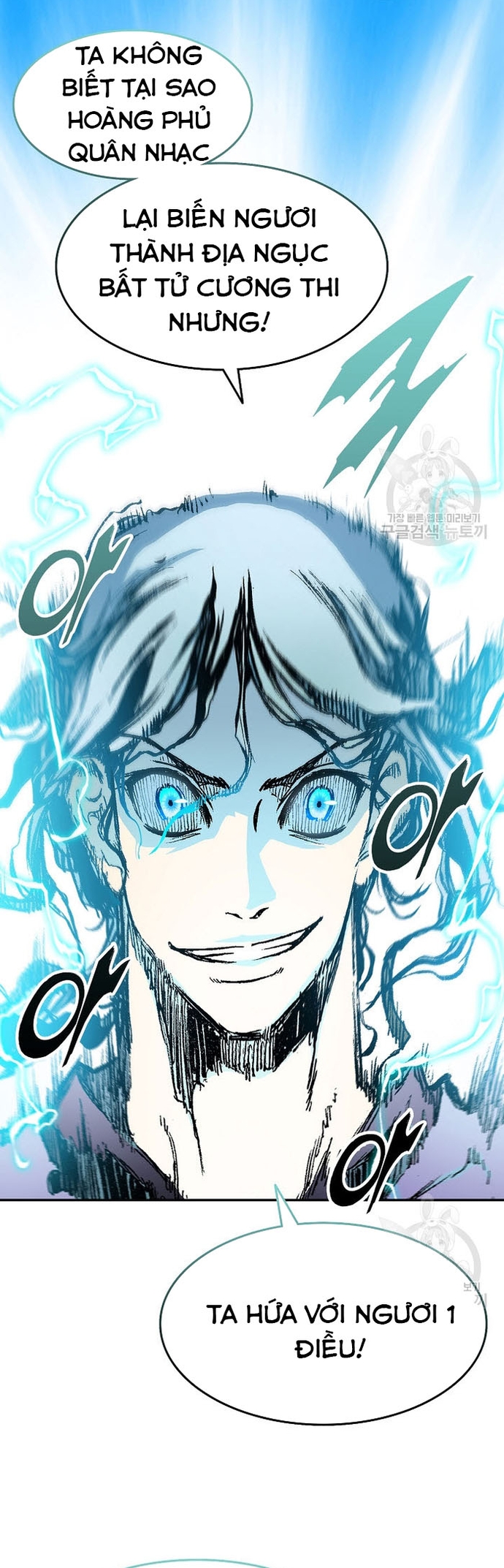 Hồi Ức Của Chiến Thần Chapter 133 - Trang 2