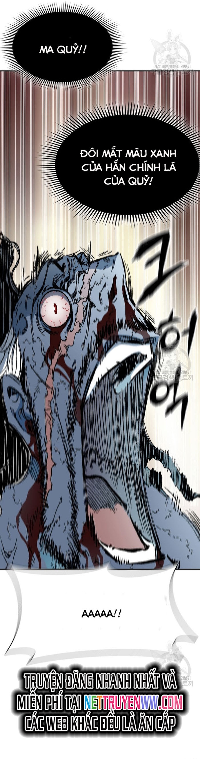 Hồi Ức Của Chiến Thần Chapter 133 - Trang 2