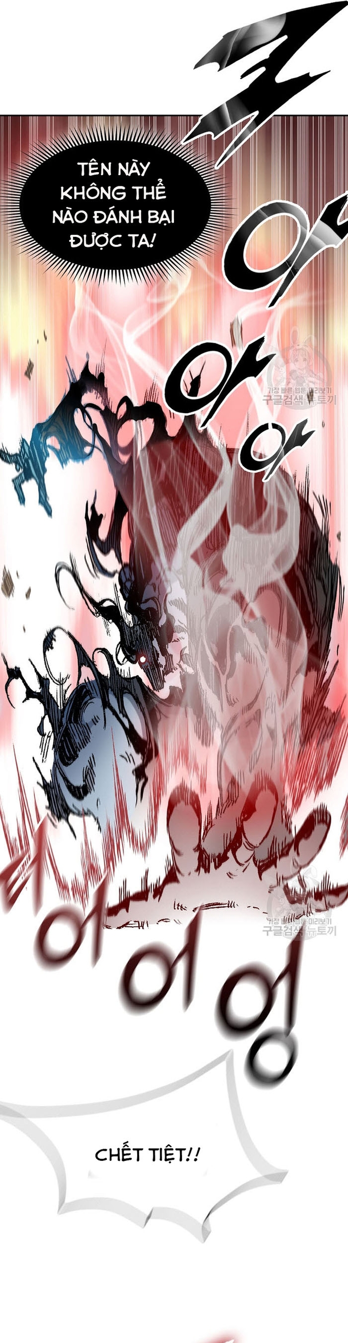 Hồi Ức Của Chiến Thần Chapter 133 - Trang 2