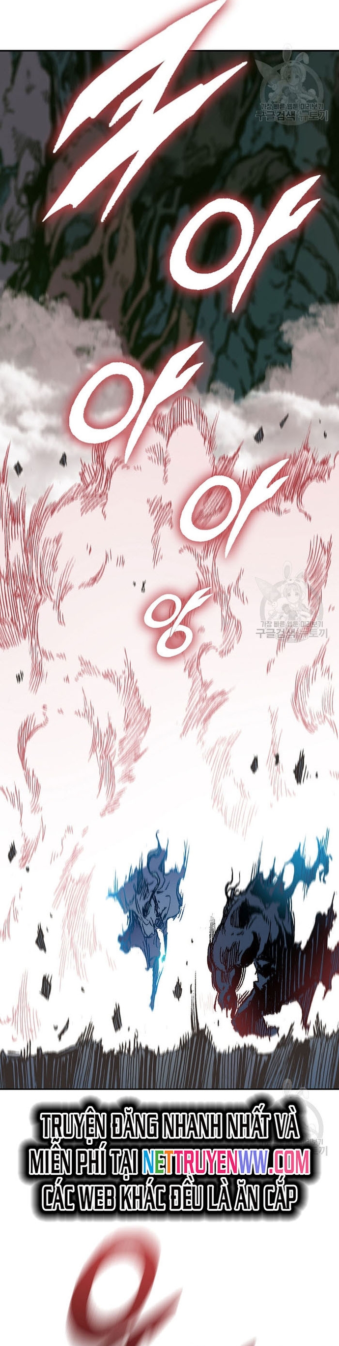 Hồi Ức Của Chiến Thần Chapter 133 - Trang 2