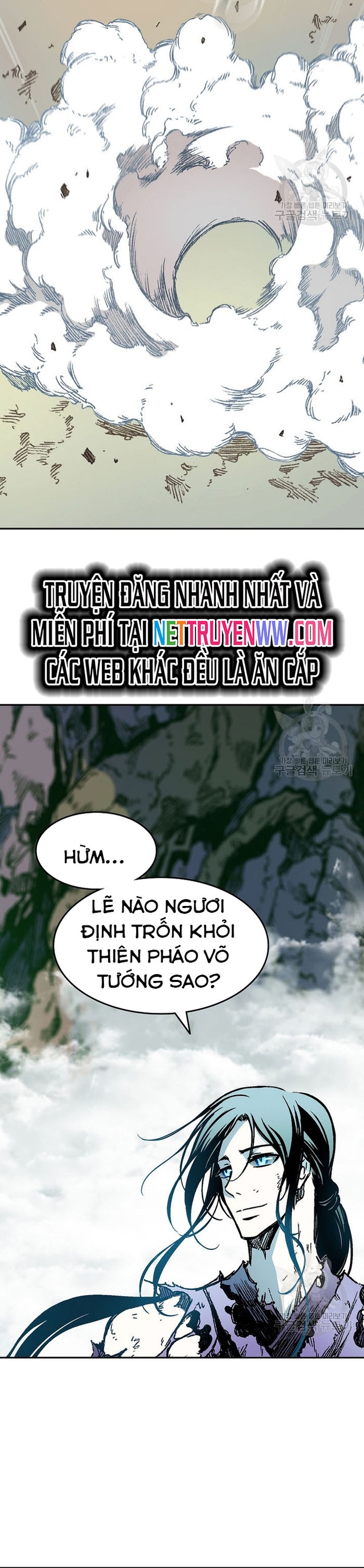 Hồi Ức Của Chiến Thần Chapter 133 - Trang 2