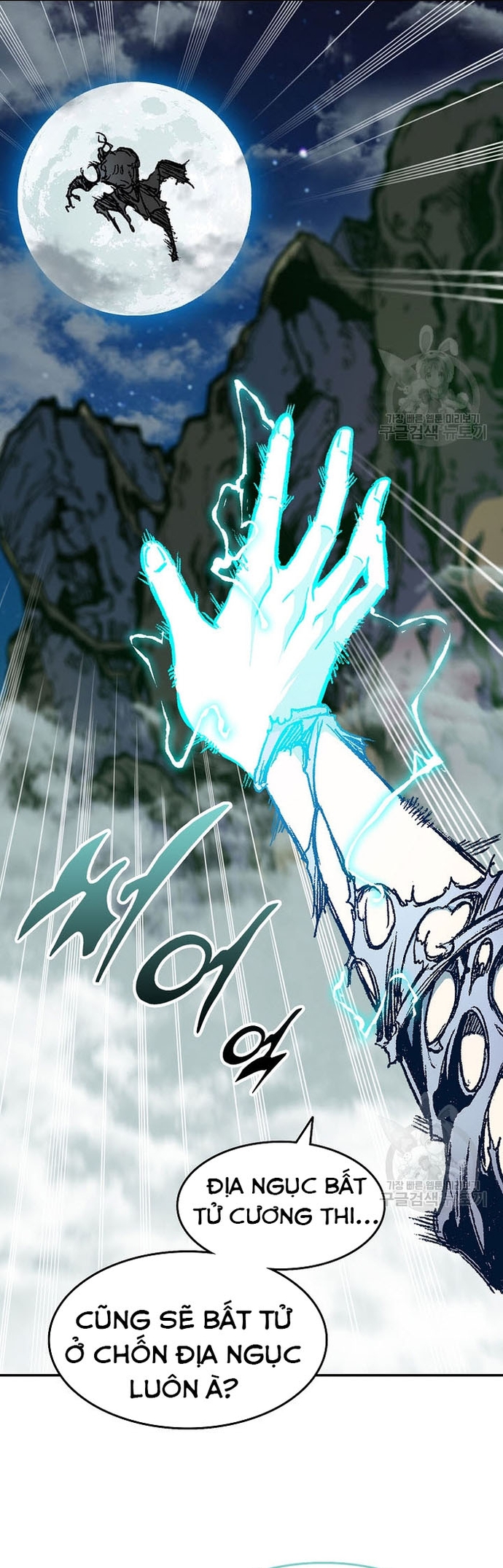 Hồi Ức Của Chiến Thần Chapter 133 - Trang 2