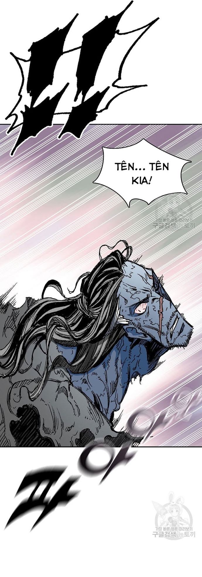 Hồi Ức Của Chiến Thần Chapter 133 - Trang 2