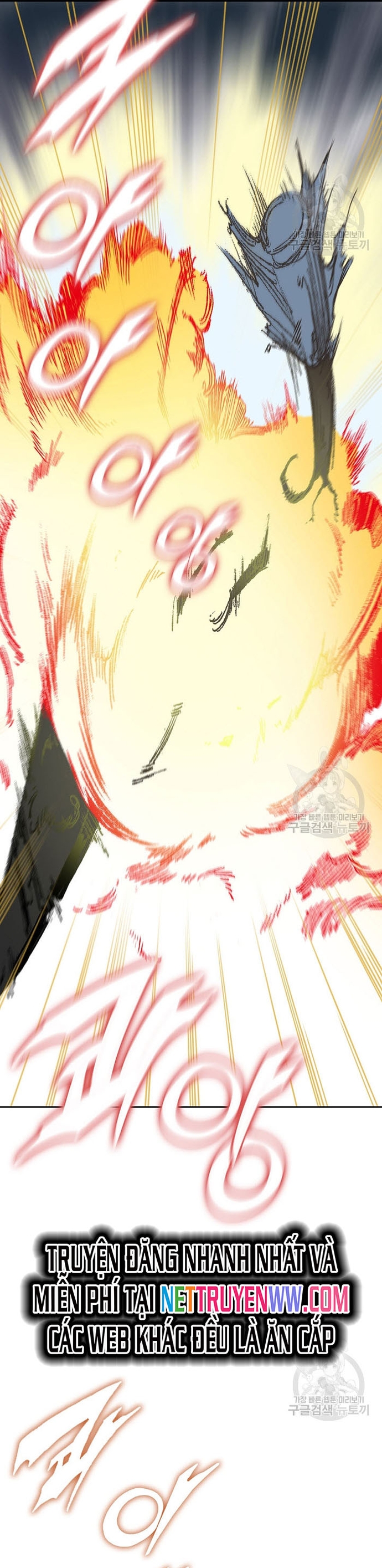 Hồi Ức Của Chiến Thần Chapter 133 - Trang 2