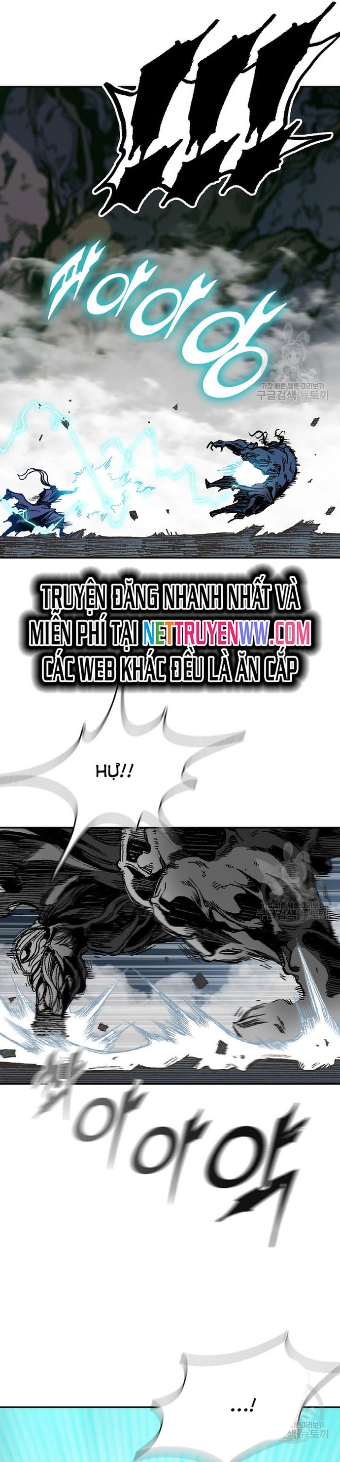 Hồi Ức Của Chiến Thần Chapter 133 - Trang 2