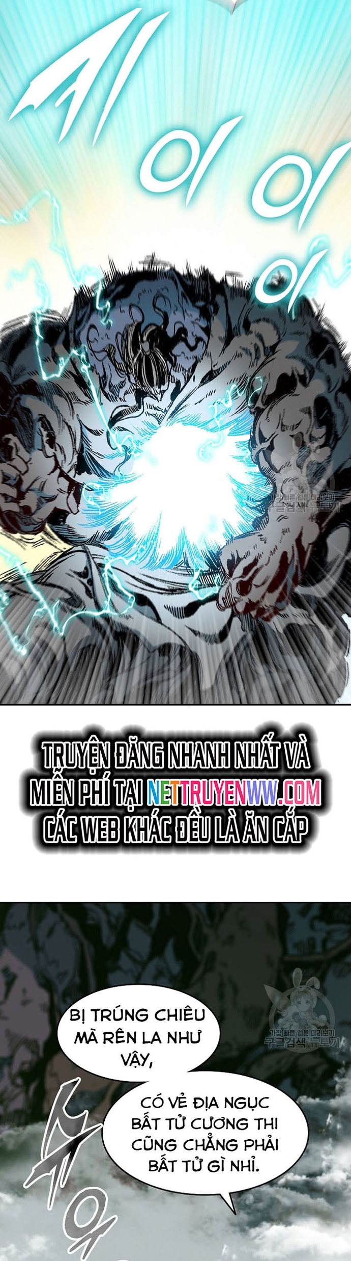 Hồi Ức Của Chiến Thần Chapter 133 - Trang 2