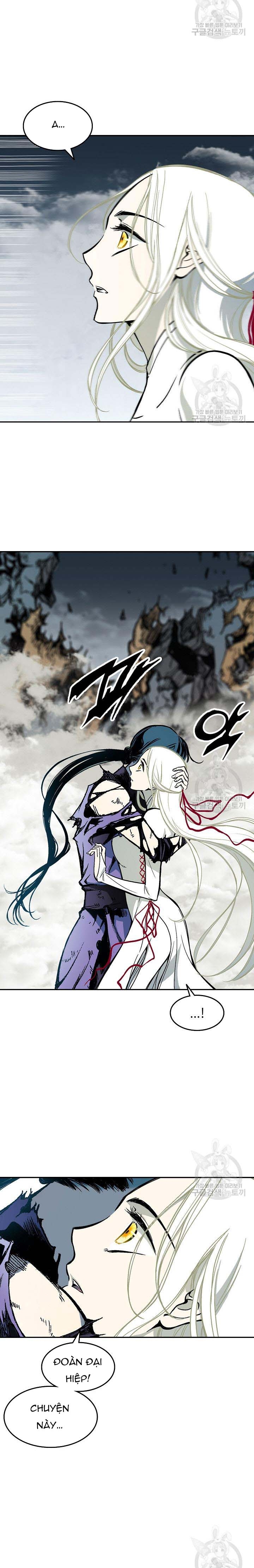 Hồi Ức Của Chiến Thần Chapter 134 - Trang 2