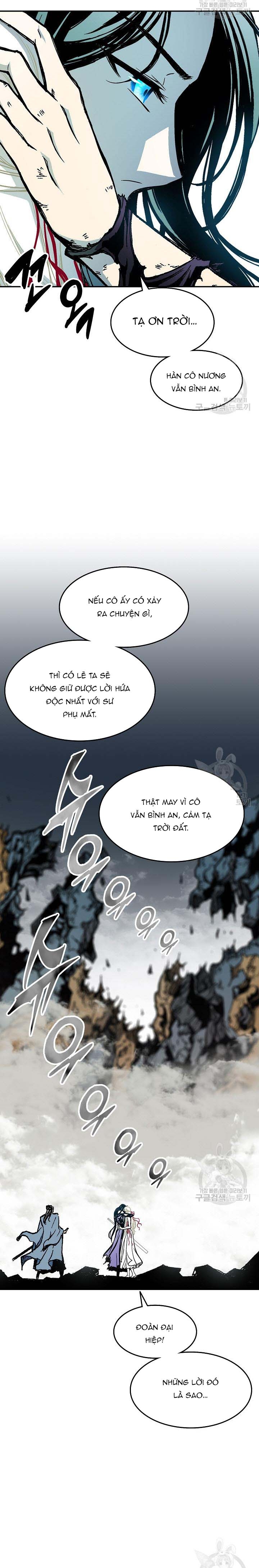 Hồi Ức Của Chiến Thần Chapter 134 - Trang 2