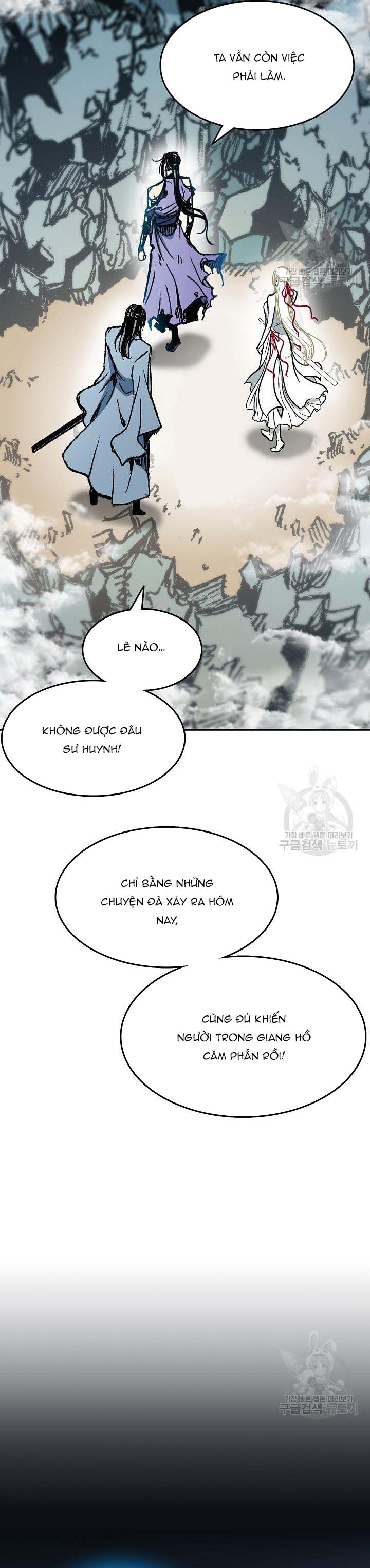 Hồi Ức Của Chiến Thần Chapter 134 - Trang 2