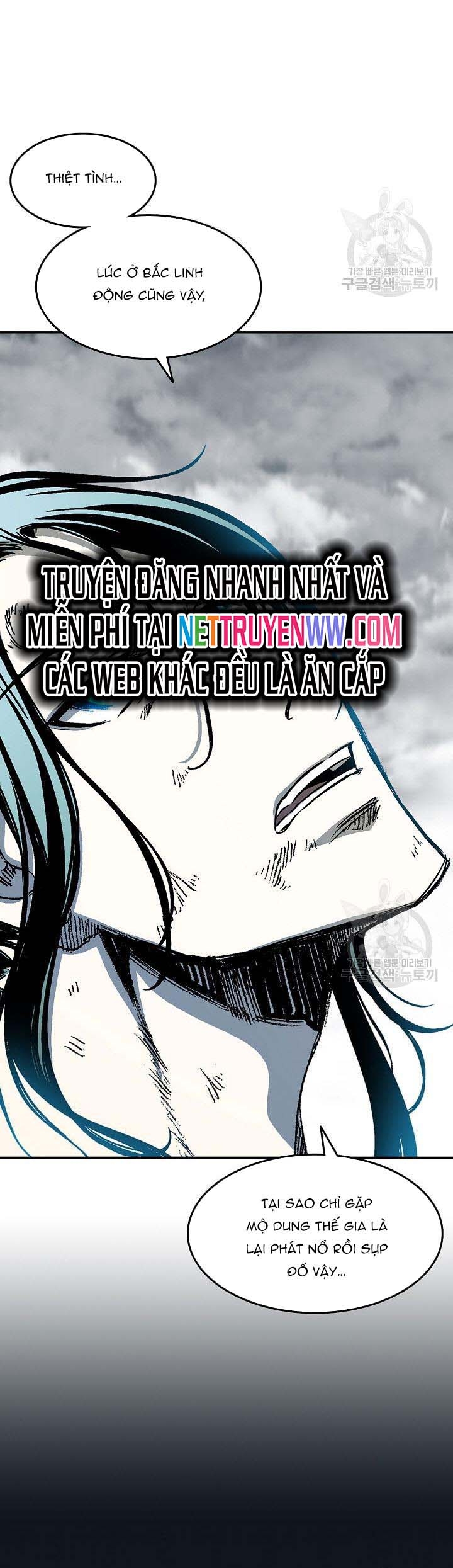 Hồi Ức Của Chiến Thần Chapter 134 - Trang 2