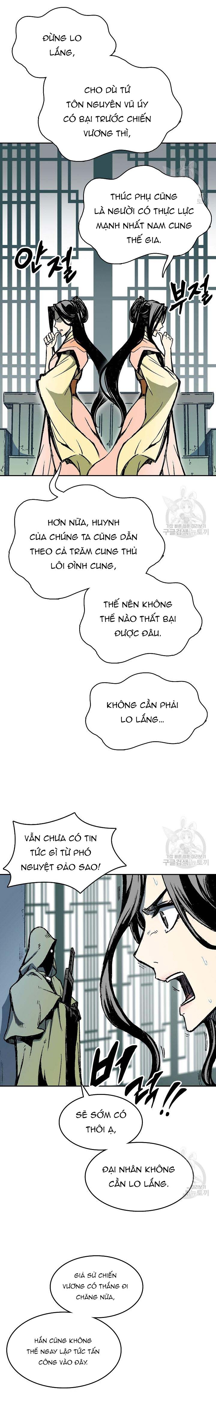 Hồi Ức Của Chiến Thần Chapter 134 - Trang 2