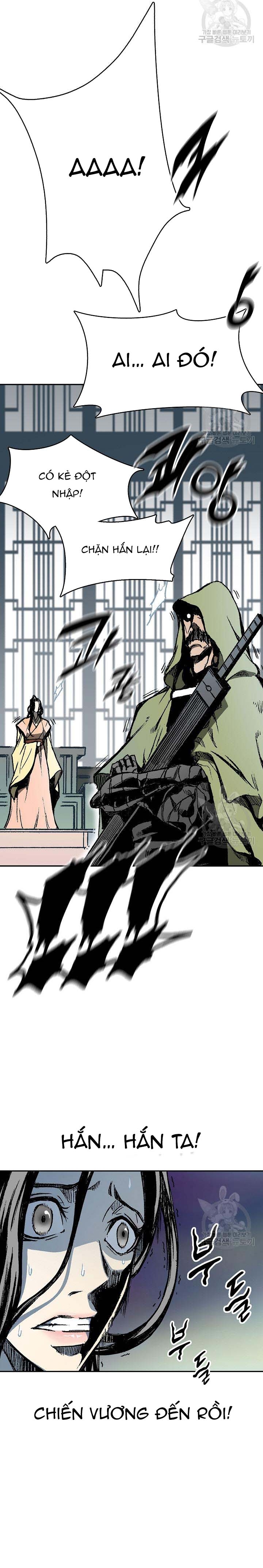 Hồi Ức Của Chiến Thần Chapter 134 - Trang 2