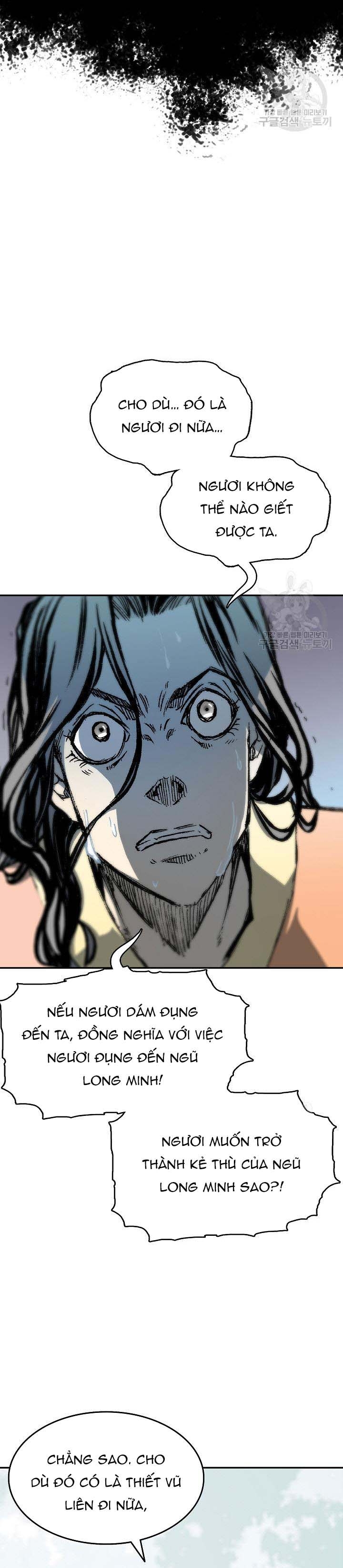 Hồi Ức Của Chiến Thần Chapter 134 - Trang 2