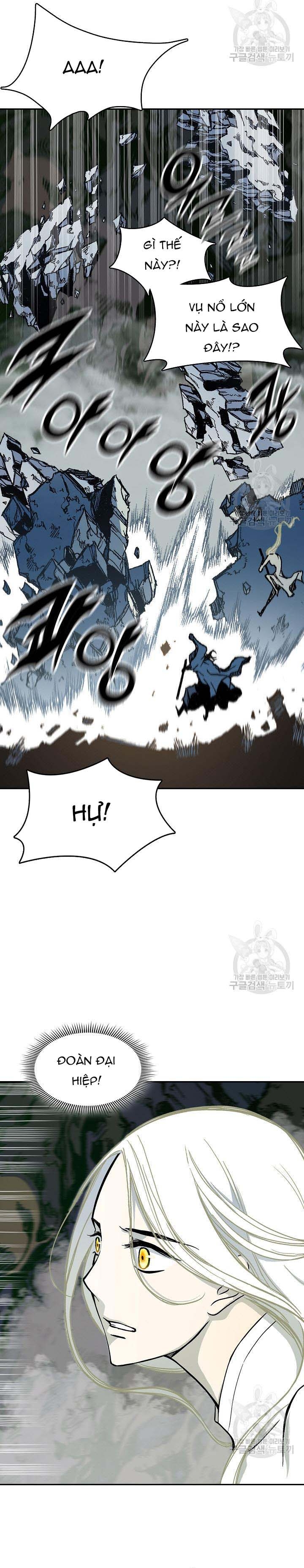 Hồi Ức Của Chiến Thần Chapter 134 - Trang 2