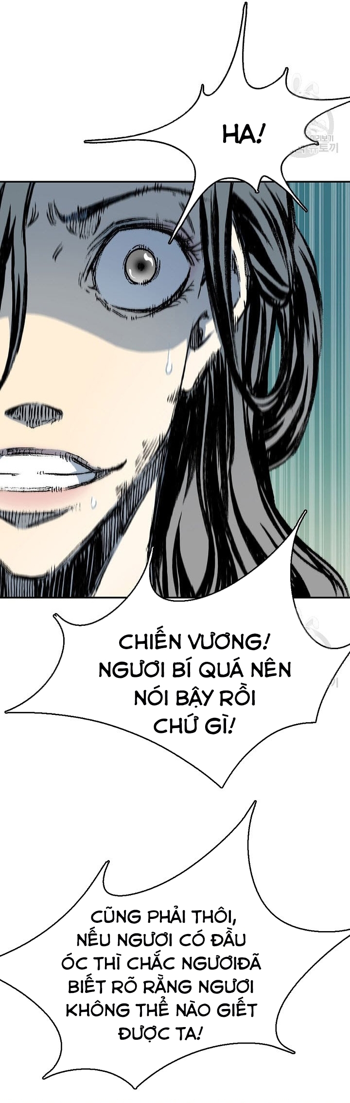 Hồi Ức Của Chiến Thần Chapter 135 - Trang 2