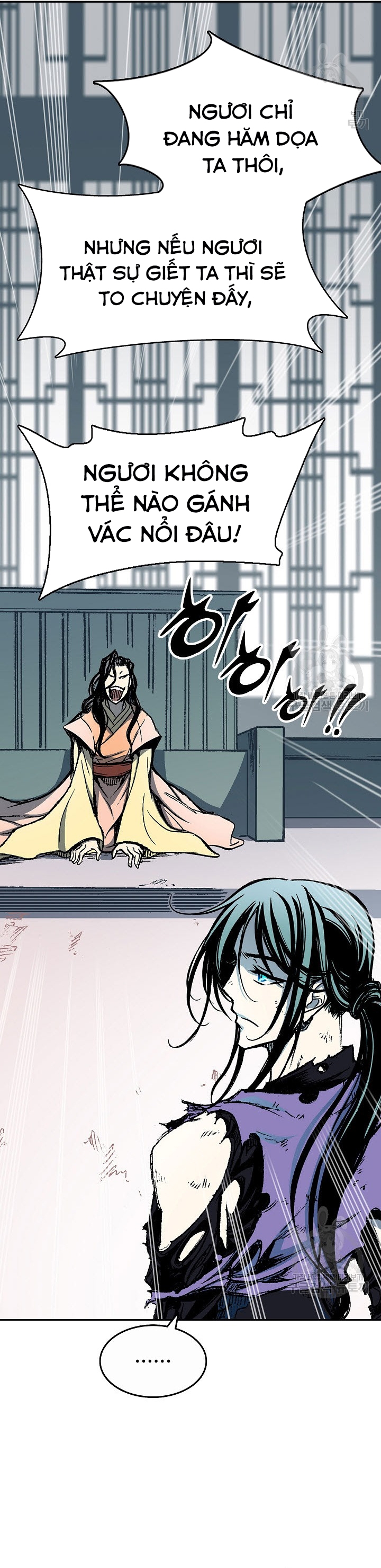 Hồi Ức Của Chiến Thần Chapter 135 - Trang 2