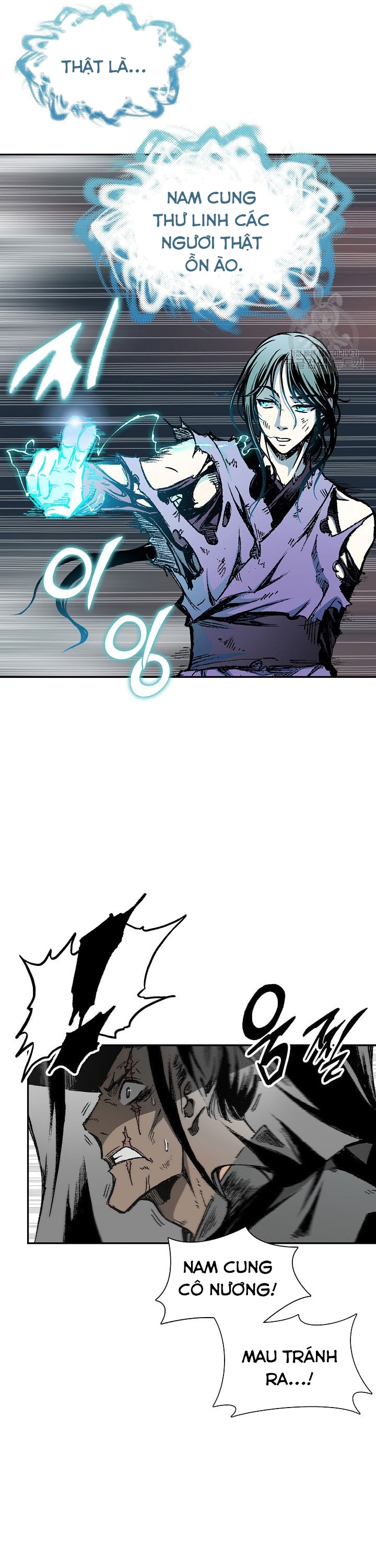 Hồi Ức Của Chiến Thần Chapter 135 - Trang 2