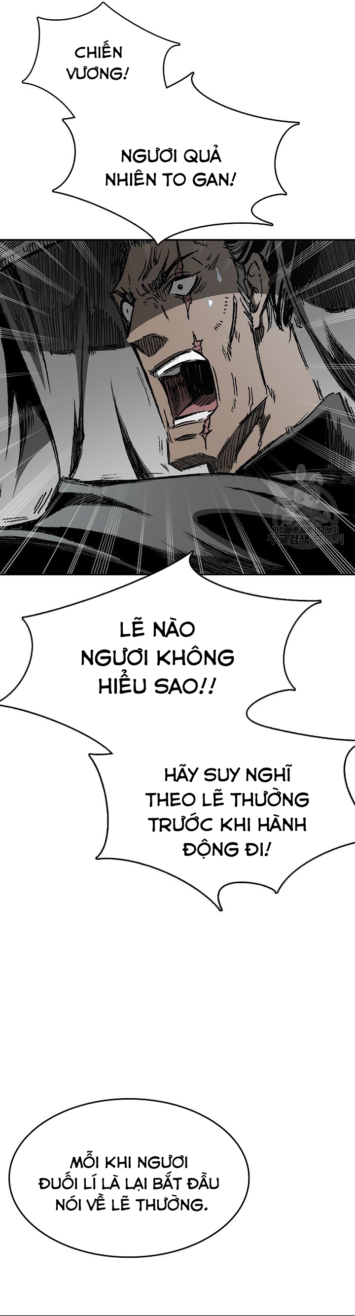 Hồi Ức Của Chiến Thần Chapter 135 - Trang 2