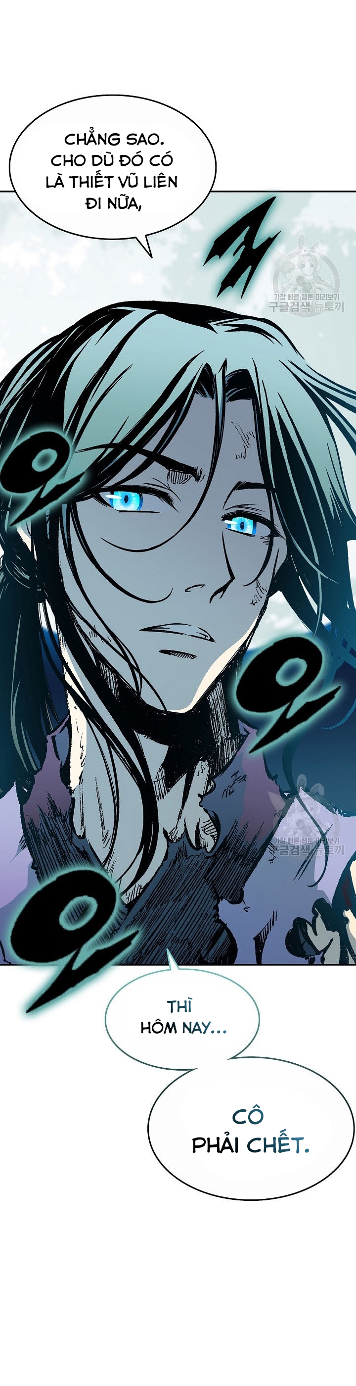 Hồi Ức Của Chiến Thần Chapter 135 - Trang 2