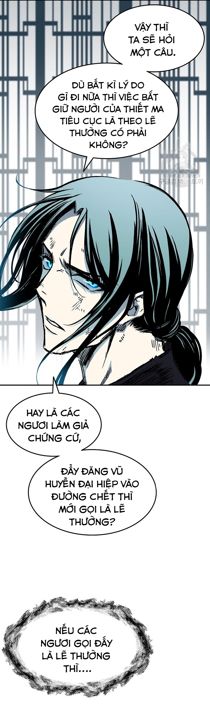Hồi Ức Của Chiến Thần Chapter 135 - Trang 2