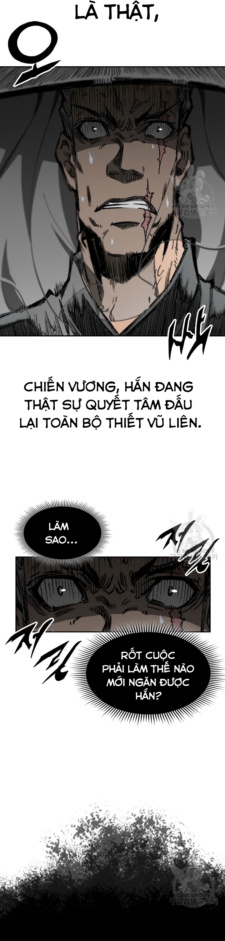 Hồi Ức Của Chiến Thần Chapter 135 - Trang 2